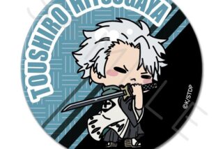 TVアニメ『BLEACH 千年血戦篇』 丸形缶バッジ(57mm)G(日番谷冬獅郎) アニメイトで
2025年12月 下旬 発売