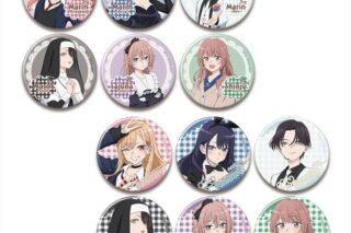 TVアニメ「その着せ替え人形は恋をする Season 2」 12個入りトレーディング缶バッジ アニメイトで
2025年11月 上旬 発売 TVアニメ「その着せ替え人形は恋をする Season 2」 12個入りトレーディング缶バッジ アニメイトで
2025年11月 上旬 発売