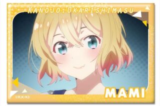 彼女、お借りします (かのかり) ホログラム缶バッジ Ver.2 デザイン07(七海麻美/A)【再販】
 
2024年02月下旬発売
 アニメイトで取扱中