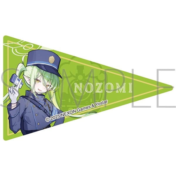 ブルーアーカイブ (ブルアカ) ペナント風ステッカー/ノゾミ
 
2026年2月6日発売
 (アニメイト)