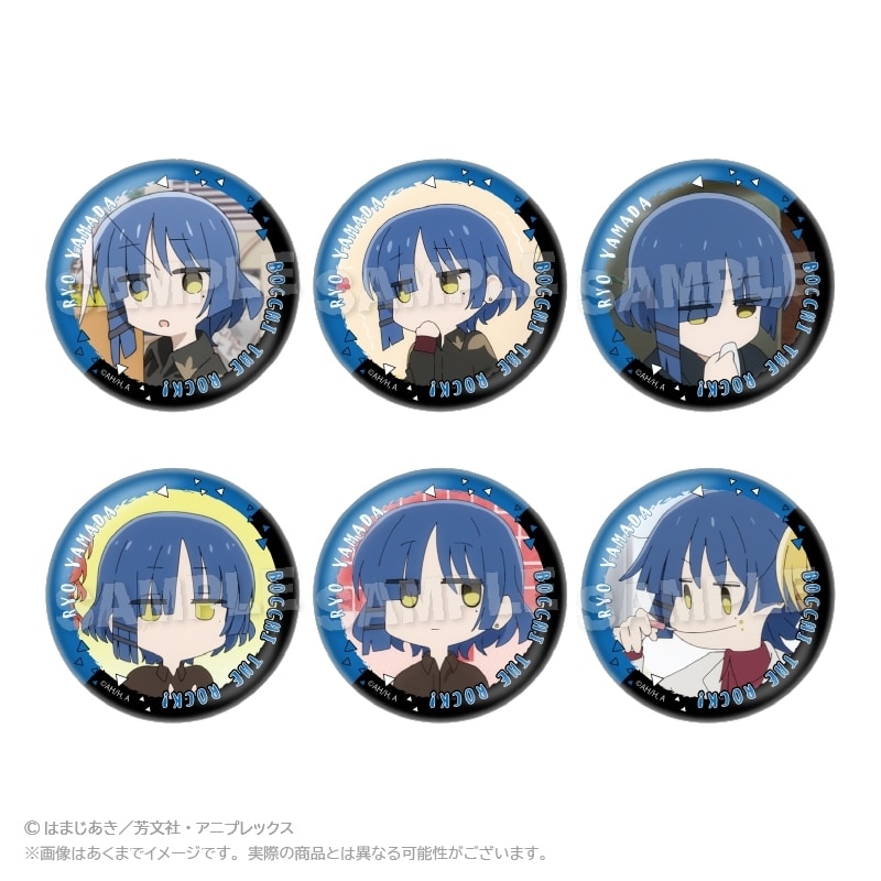 ぼっち・ざ・ろっく! コレクション缶バッジ 山田リョウ
 
2025年11月発売