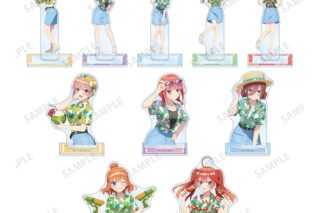 五等分の花嫁* 描き下ろし アロハシャツver. トレーディングアクリルスタンド
 
2026年1月17日発売