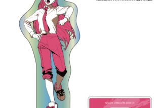 劇場版チェンソーマンレゼ篇 One-Tone Colorオーロラアクリルスタンド パワー
 
2026年01月下旬発売 劇場版チェンソーマンレゼ篇 One-Tone Colorオーロラアクリルスタンド パワー
 
2026年01月下旬発売