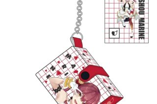 hololive ミニボックスキーホルダー 宝鐘マリン
 
2026年02月下旬発売
で取扱中 hololive ミニボックスキーホルダー 宝鐘マリン
 
2026年02月下旬発売
で取扱中
