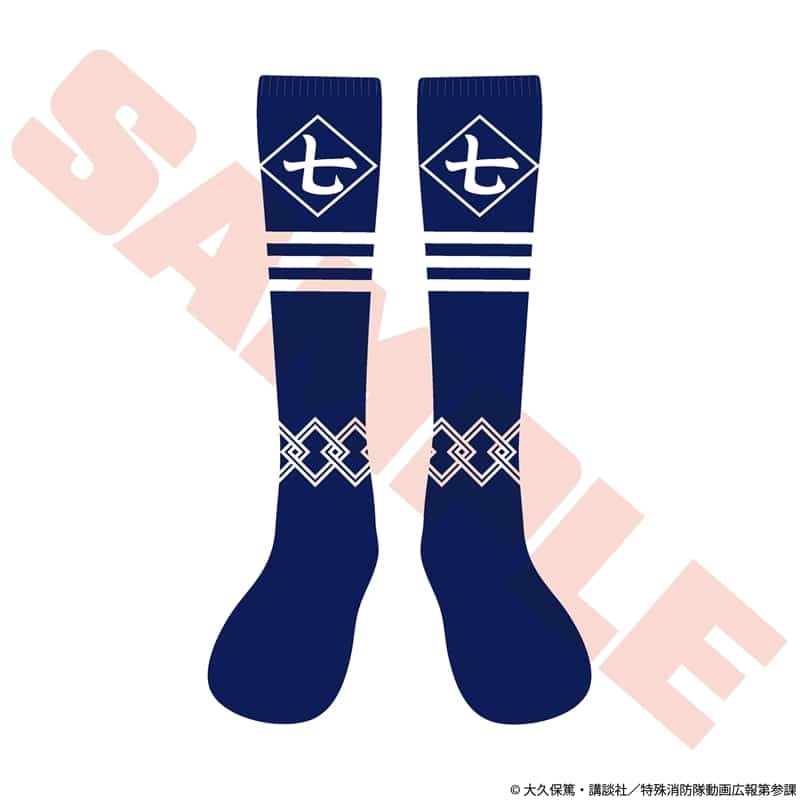 炎炎ノ消防隊  第7特殊消防隊 ジャガードソックス
 
2026年02月発売
 【アニメイト】