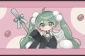 初音ミク×NewDays フライトタグ maple しらたま
 
2025年11月発売