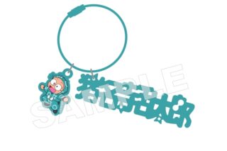 忍たま乱太郎 モジアクリルキーホルダー 猪名寺乱太郎
 
2025年11月上旬発売