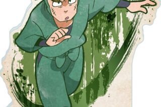 忍たま乱太郎 ヴィンテージシリーズ アクリルスタンド 中在家長次【再販】
 
2025年11月下旬発売