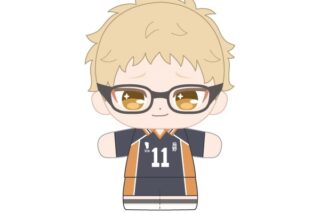 ハイキュー!! ぷりぬいたっちどりーむみにみに 月島 蛍
 
2026年01月発売
で取扱中 ハイキュー!! ぷりぬいたっちどりーむみにみに 月島 蛍
 
2026年01月発売
で取扱中