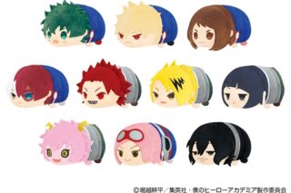 もちもちマスコット 僕のヒーローアカデミア vol.2【アニメイト特典付】【再販】
 
2026年02月発売
で取扱中