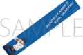 劇場版 呪術廻戦 0 マフラータオル/乙骨 憂太
 
2025年10月24日発売
