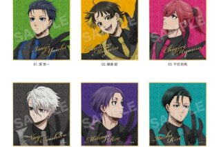 ブルーロック ブラックスワン ミニ色紙/01 BOXA(全6種)
 
2025年10月上旬発売
で取扱中