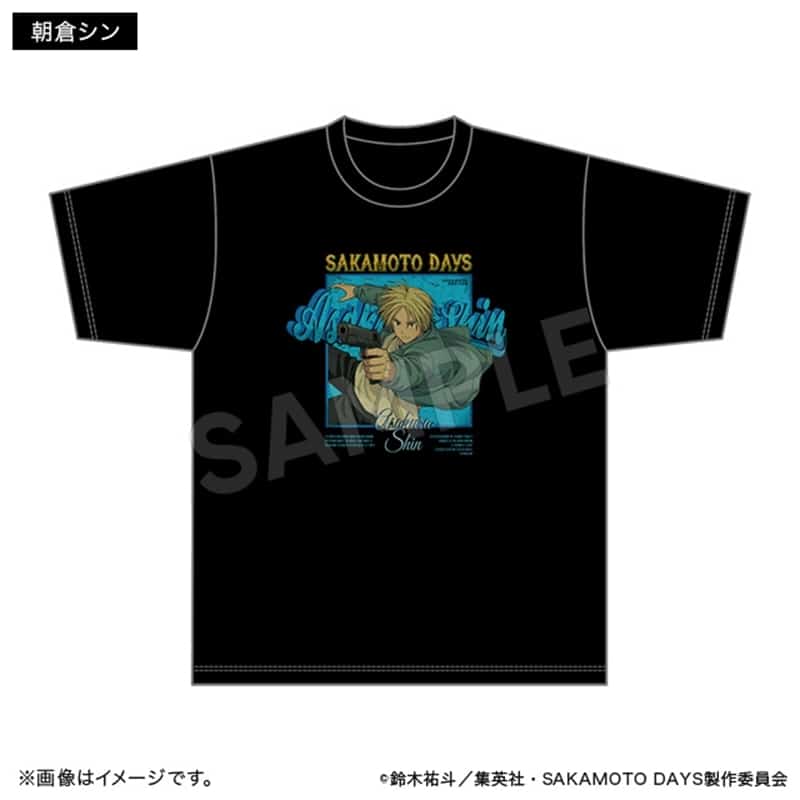 サカモトデイズ Tシャツ アクションver. 朝倉シン 
2025年12月下旬発売
