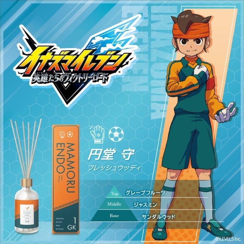 イナズマイレブン ルームディフューザー 円堂守~フレッシュウッディ~
 
2026年2月9日発売