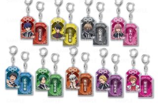 桃源暗鬼 トレーディングお守りアクリルキーホルダーvol.1(9種)【再販】
 
2025年11月発売