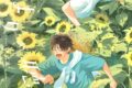 [BL漫画] ひだまりが聴こえる-春夏秋冬-第4巻
 
2025年9月1日発売
で取扱中