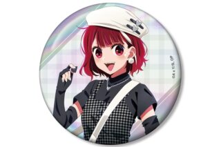 【推しの子】 描き下ろし 有馬かな ロックバンドver. 75mmオーロラ缶バッジ
 
2026/01/17 発売