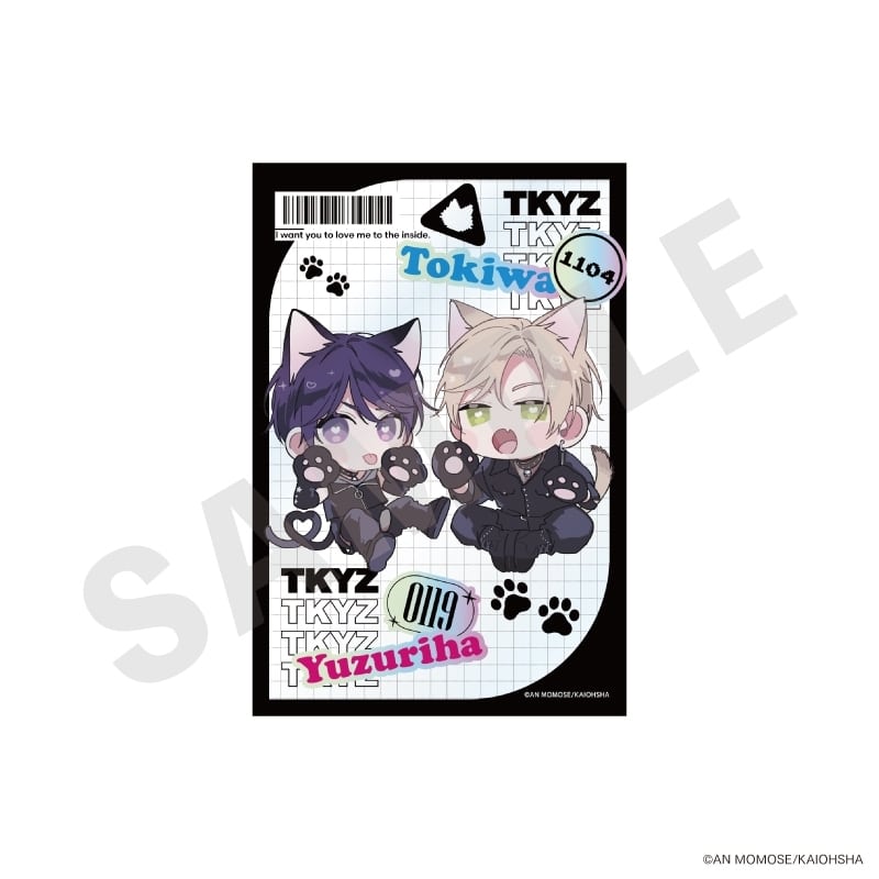 ナカまであいして クリアイラストカード cat ver.(ミニキャラ)
 アニメイトで
2026年01月発売