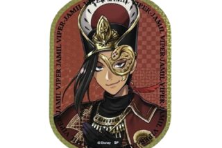 ツイステッドワンダーランド/グロリアス・マスカレード/ジャミル/ホログラムステッカー
 アニメイトで
2025/10/25 発売