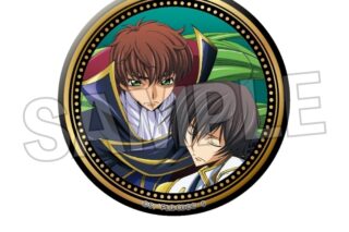 コードギアス  Animageギラギラ缶バッジ vol.3 M アニメイトで
2025年11月発売