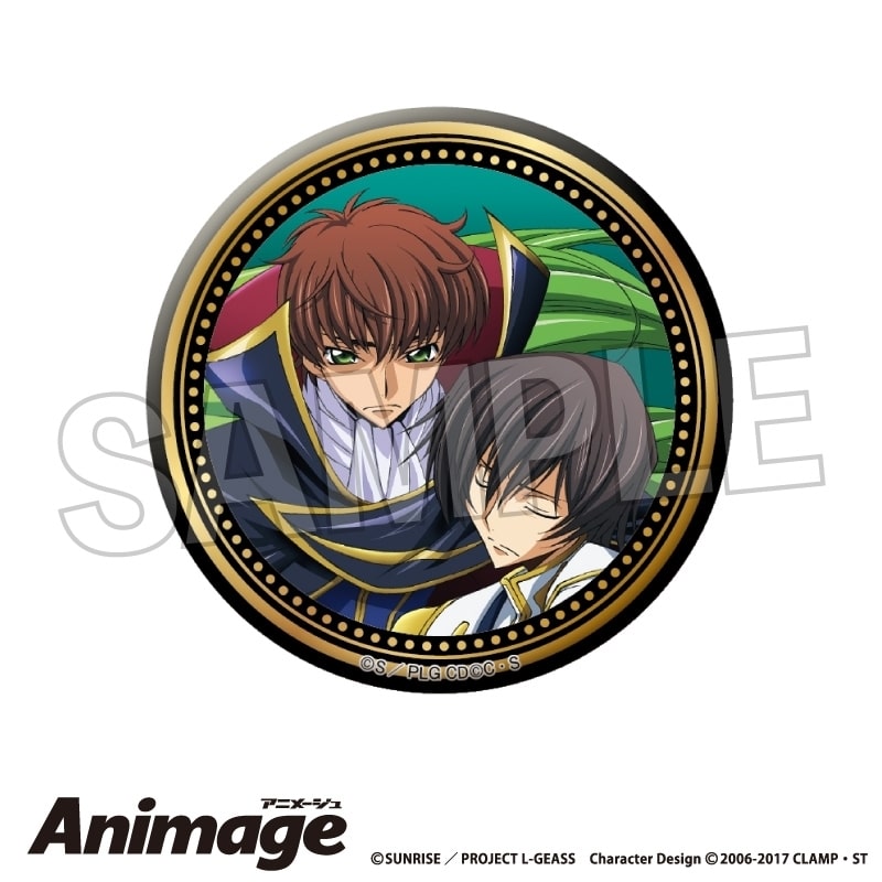 コードギアス  Animageギラギラ缶バッジ vol.3 M アニメイトで
2025年11月発売