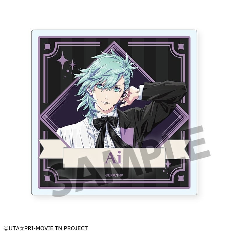 劇場版 うたプリ TABOO NIGHT XXXX アクリルコースター 美風 藍 B アニメイトで
2025年12月発売