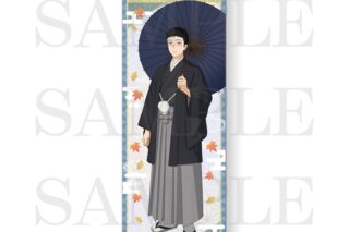 TVアニメ「その着せ替え人形は恋をする」Season 2 B2半裁タペストリー(五条新菜) アニメイトで
2025年12月発売 TVアニメ「その着せ替え人形は恋をする」Season 2 B2半裁タペストリー(五条新菜) アニメイトで
2025年12月発売