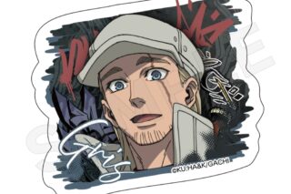 ガチアクタ ダイカットステッカー グリス
 
2025年11月下旬発売