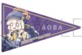 ブルーアーカイブ (ブルアカ) ペナント風ステッカー/アオバ
 
2026年2月6日発売
 (アニメイト)