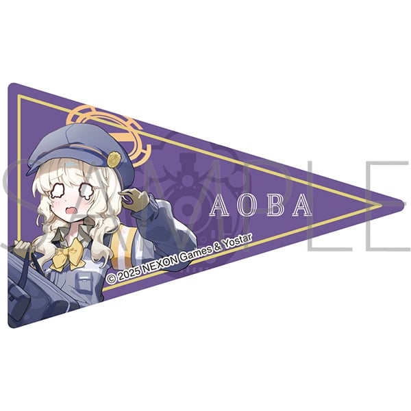ブルーアーカイブ (ブルアカ) ペナント風ステッカー/アオバ
 
2026年2月6日発売
 (アニメイト)