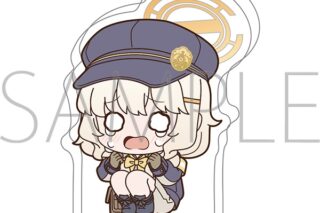 ブルーアーカイブ (ブルアカ) ころっと/アオバ
 
2026年2月6日発売