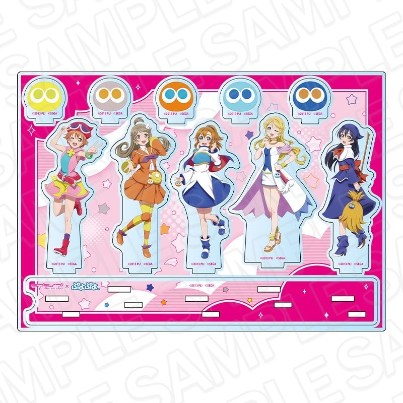ラブライブ!×ぷよぷよ アクリルジオラマ A
 
2025年12月発売