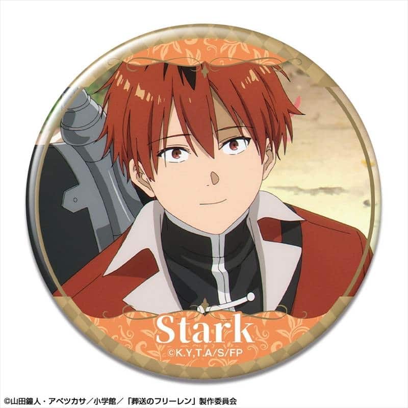 TV葬送のフリーレン 缶バッジ デザイン23(シュタルク/B)【再販】
 
2025年12月中旬発売
で取扱中 (アニメイト)