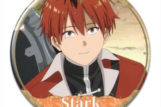 葬送のフリーレン 缶バッジ デザイン23(シュタルク/B)【再販】
 
2025年12月中旬発売