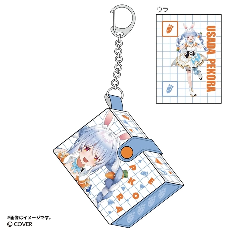 hololive ミニボックスキーホルダー 兎田ぺこら
 
2026年02月下旬発売