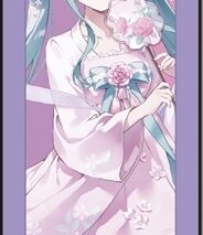 初音ミク×NewDays フライトタグ WERI
 
2025年11月発売