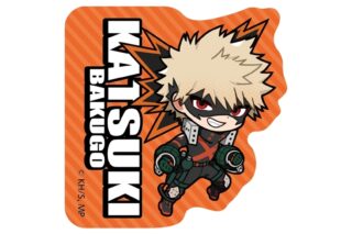 僕のヒーローアカデミア ちびキャラ ダイカットステッカー 爆豪勝己
 
2025年12月27日発売
で取扱中