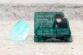 呪術廻戦 渋谷事変第3弾 BUBBLE JEWELRY(伏黒恵)
 
2026年01月発売
で取扱中
