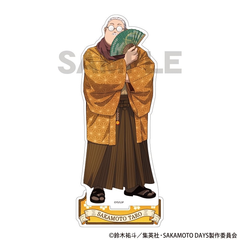 サカモトデイズ アクリルスタンド 坂本太郎A モダン和装 
2025年12月発売