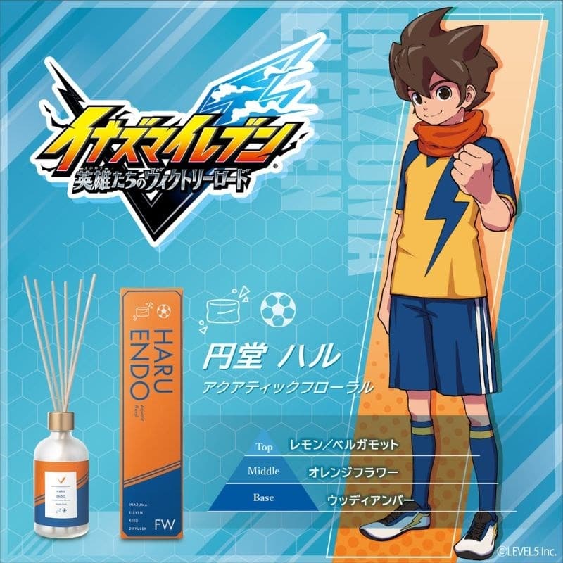 イナズマイレブン ルームディフューザー 円堂ハル~アクアティックフローラル~
 
2026年2月9日発売