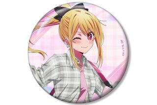 【推しの子】 描き下ろし ルビー ロックバンドver. 75mmオーロラ缶バッジ
 
2026/01/17 発売