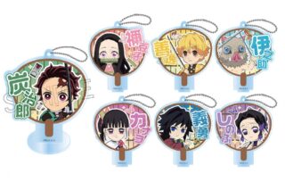 鬼滅の刃 デコうちわキーチェーン A-BOX
 アニメイトで
2025年11月下旬発売