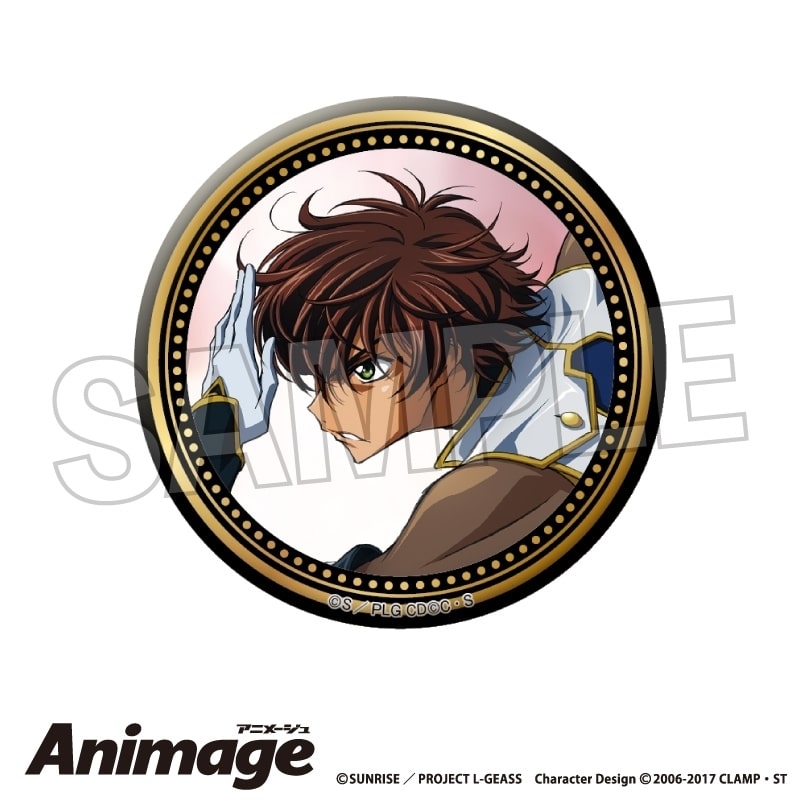コードギアス  Animageギラギラ缶バッジ vol.3 L アニメイトで
2025年11月発売