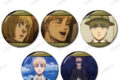 進撃の巨人 アルミン 場面写缶バッジ5個セット vol.2 AMNIBUSで2026年2月上旬発売