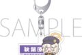 ブルーアーカイブ (ブルアカ) ご当地アクリルキーホルダー/アオバ
 
2026年2月6日発売
 (アニメイト)