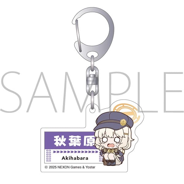 ブルーアーカイブ (ブルアカ) ご当地アクリルキーホルダー/アオバ
 
2026年2月6日発売
 (アニメイト) ブルーアーカイブ (ブルアカ) ご当地アクリルキーホルダー/アオバ
 
2026年2月6日発売
 (アニメイト)