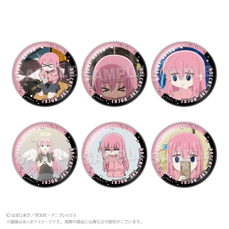 ぼっち・ざ・ろっく! コレクション缶バッジ 後藤ひとり
 
2025年11月発売