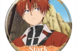 葬送のフリーレン 缶バッジ デザイン22(シュタルク/A)【再販】
 
2025年12月中旬発売