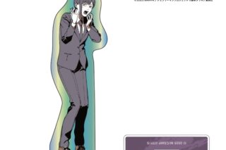 劇場版チェンソーマンレゼ篇 One-Tone Colorオーロラアクリルスタンド コベニ
 
2026年01月下旬発売 劇場版チェンソーマンレゼ篇 One-Tone Colorオーロラアクリルスタンド コベニ
 
2026年01月下旬発売
