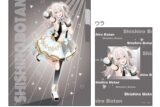 hololive クリアファイルA5 3P 獅白ぼたん
 
2026年02月下旬発売